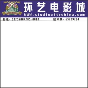 今天电影