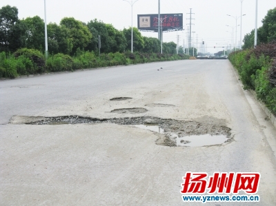 华扬西路将告别路跳跳(图)