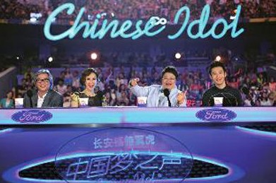 《中国梦之声》四大评委黄晓明、韩红、李玟、王伟忠（从右至左）
