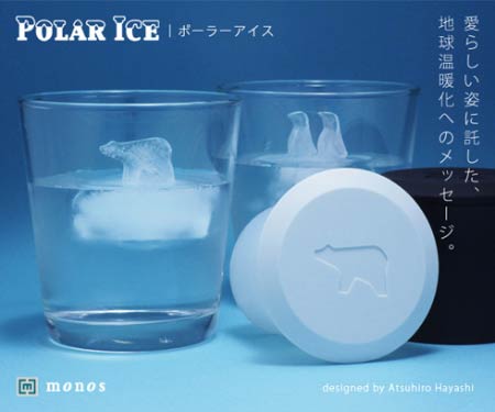 极地冰格(polar ice)制冰器可以制作出南北极的野生动物的立体冰雕