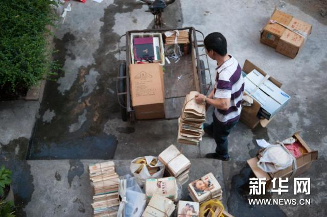 湖南小伙广州当收货郎 终圆律师梦(组图)