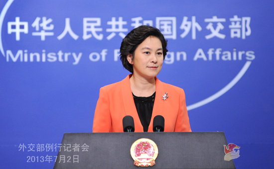 2013年7月2日，外交部发言人华春莹主持例行记者会。