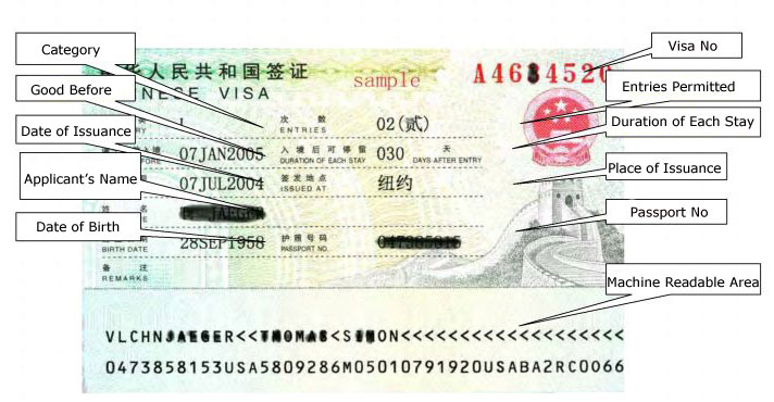 中国签证变麻烦 美国华人难回国(图)