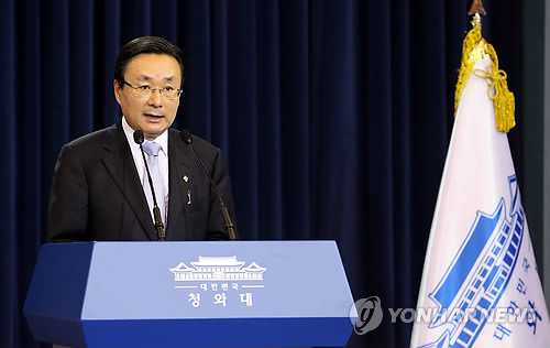 料图:韩国青瓦台外交安全首席秘书朱铁基。韩联社