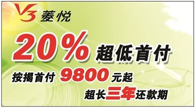索尼8k转播车_月收入8k买什么车好