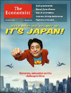 安倍经济学三支箭偏离靶心 日本面临疲软经济