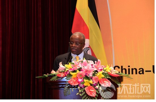 乌干达共和国总理阿马马・姆巴巴齐