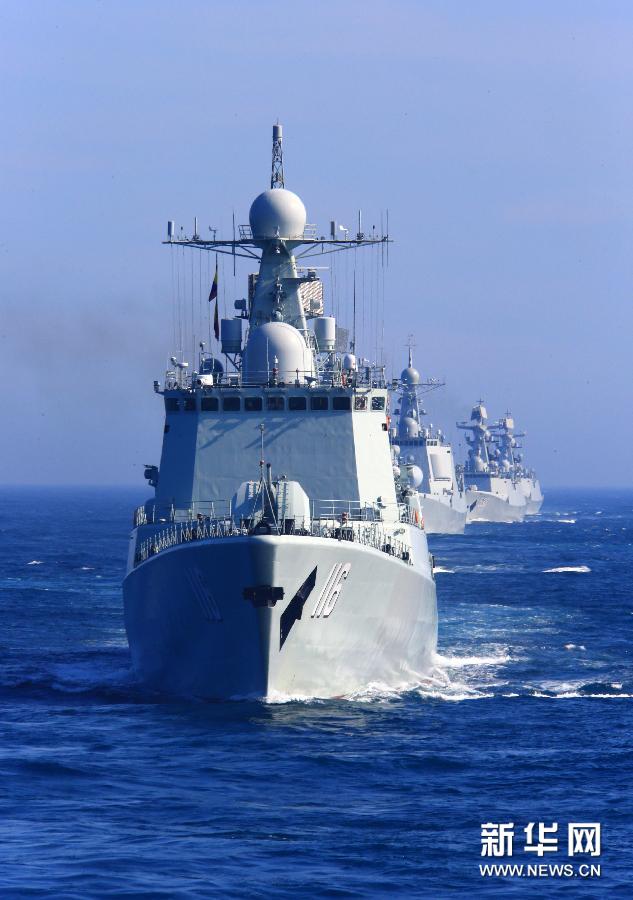 中国海军舰艇编队在日本海练编队运动(组图)7月3日,赴俄罗斯参加中俄"