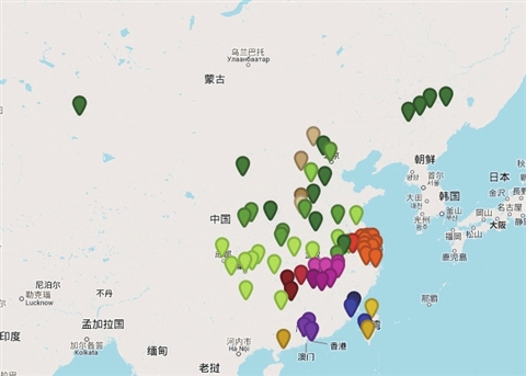 两美国人建中国"方言地图"图片