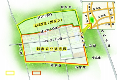 1亿元的都市农业观光园 据了解,该项目总体以园区已建的开心农场和