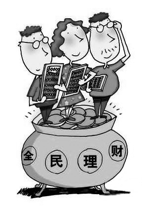 黄金v黄金,影子暴跌,楼市风险银行渐增……时至今日,"让手中的钱生金鱼教程3d图片