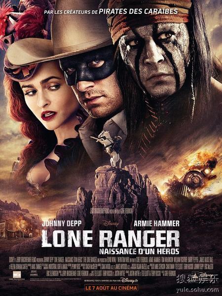 《独行侠》The Lone Ranger