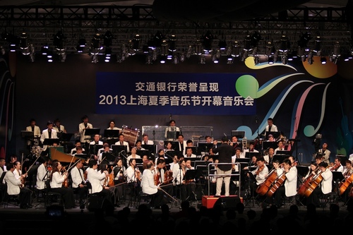 上海夏季音乐节启幕