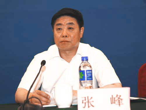 张峰出席中国互联网协会第四次会员代表大会(图)