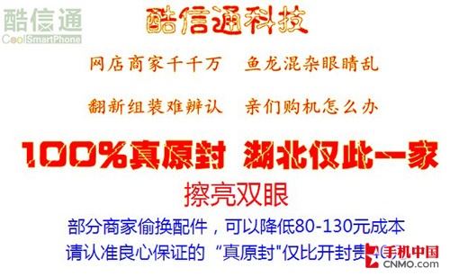 3.5疯狂猜成语是什么成语_两双手 两颗心 什么 成语 疯狂猜 成语 答案 电玩巴(2)