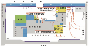 杭州至温州"门到门"运输客运专线8日开通(图)