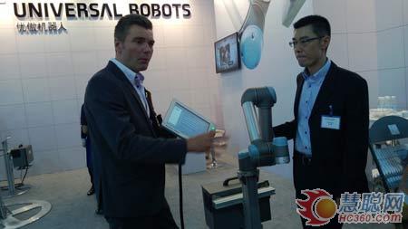 中国国际机器人展机器国际展位一览(组图)