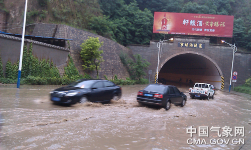 现在的预报主要是基于数值天气预报