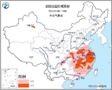 气象台再发高温蓝色预警 江苏湖北等地超37℃