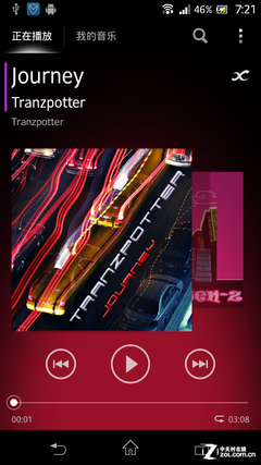 Walkman
