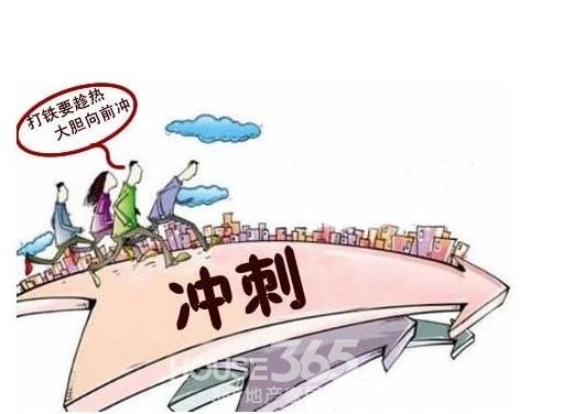 新会区会城瑶仙美商店