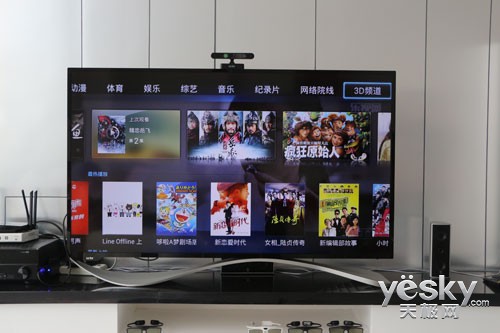 内容控神器 乐视X60超级电视功能评测