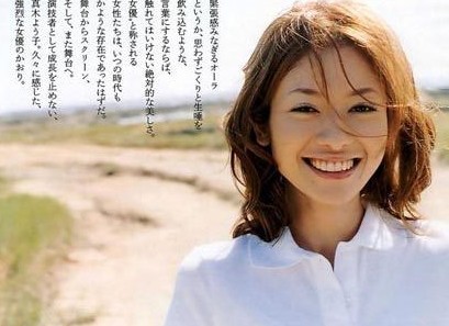 北川景子佐佐木希 日本人心中最惊艳20位女星(图)