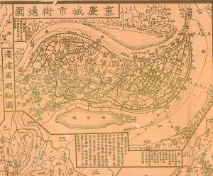 西洋法+浮世绘画地图成了当时重庆旅游指南