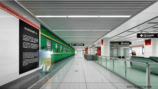 组图:郑州地铁1号线10月装修 九大站点风格各异-搜狐滚动