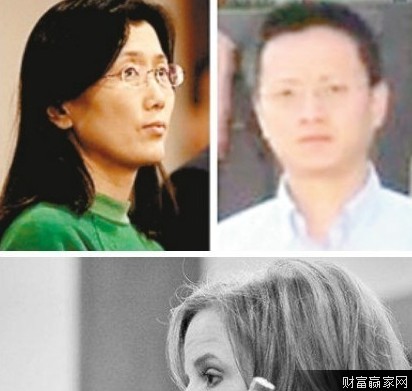 化学家投毒杀夫遭调侃选对象职业很重要图