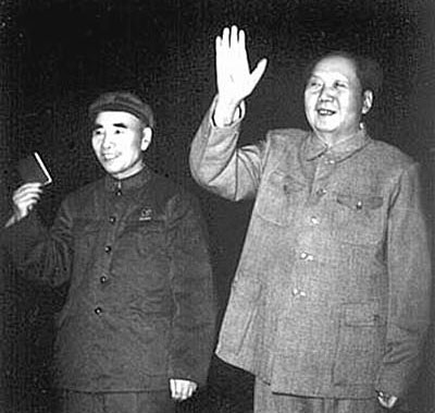 林彪和毛泽东(资料图)