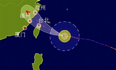 昨晚23时苏力路径图 来源:中国天气台风网