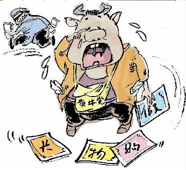 2男子伪造购物卡诈骗 精明"黄牛"相继中招(图)