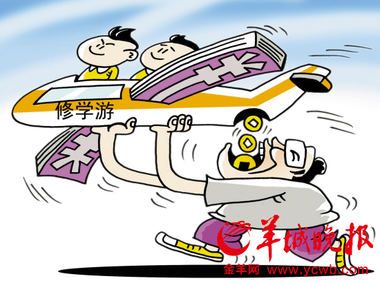图/东方IC