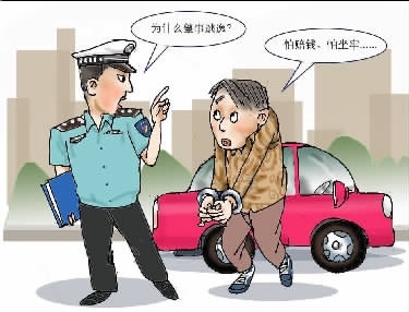 深圳司机肇事逃逸比例逐年上升 上半年已达52