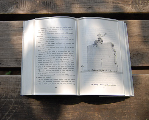 玩乐 omg·乐榜样 潮品  4/5 book on book透明书页 2013年07月26日09