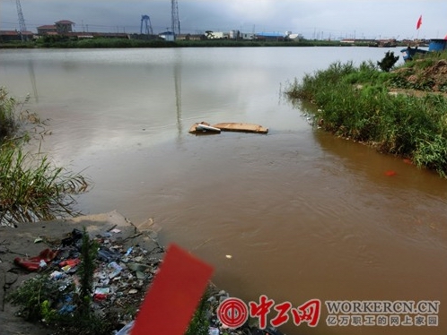 临港产业区成 毒泛区 环保局称是污水跑冒滴漏