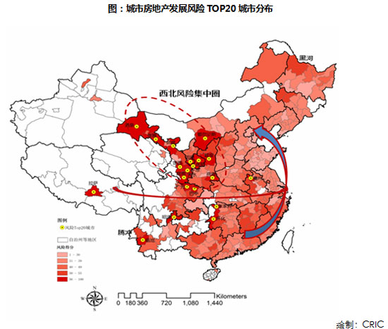 中国城市房地产市场风险排行榜:风险集中西北内陆(组图)图片