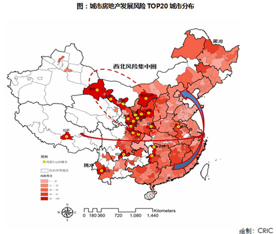 中国城市房地产市场风险排行榜:风险集中西北