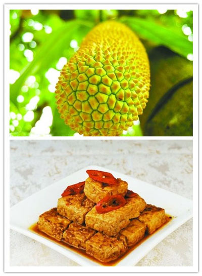 最难吃的食物网络评选:美食战胜臭豆腐岱山榴莲外图片
