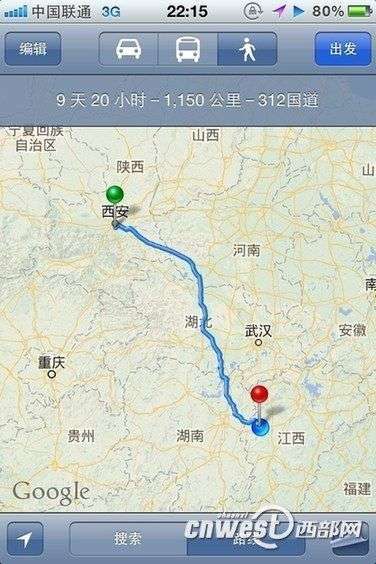 5公里跑步标准时间