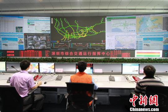 决策支持,信息发布和协同服务"五大功能于一体的深圳市综合交通运行