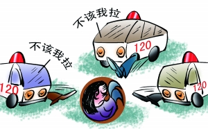 母亲突犯心脏病,家住望城区的王君下意识拨打120求助.
