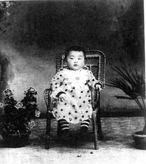 杨绛先生,102岁生日快乐!(组图)