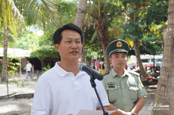 2013年7月17日,三沙市副市长冯文海代表市政府宣布发放三沙市首批身份