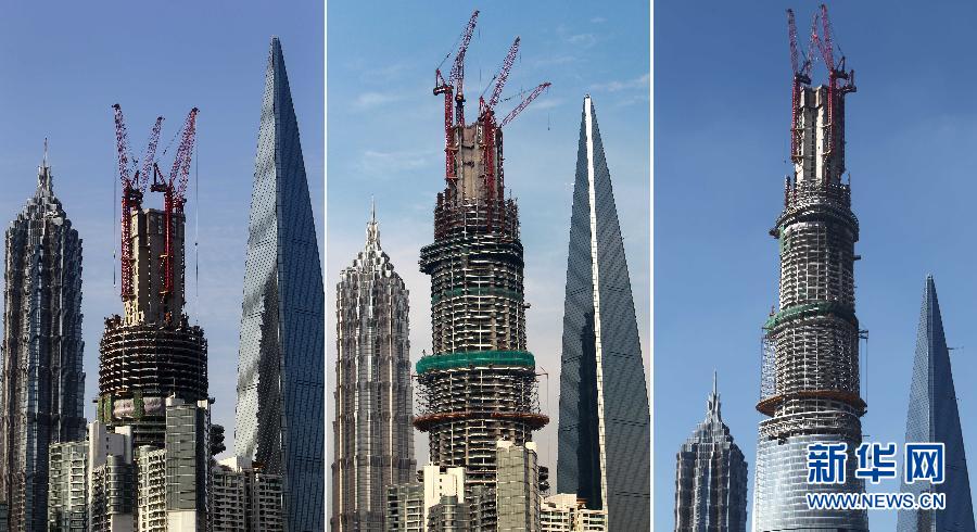 国内在建高楼上海中心大厦将实现体封顶(组图)