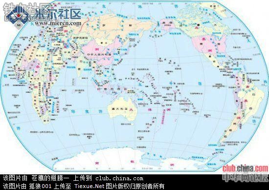 韩媒:2050年中国将在世界任何海域升起国旗!(