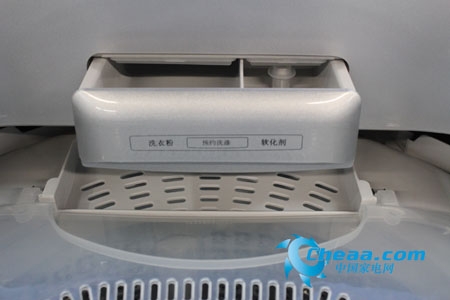 海尔XQS70-BJYH1228波轮洗衣机洗涤剂盒