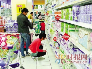 超市卫生纸价格跳水 部分小企业被挤死(图)-永