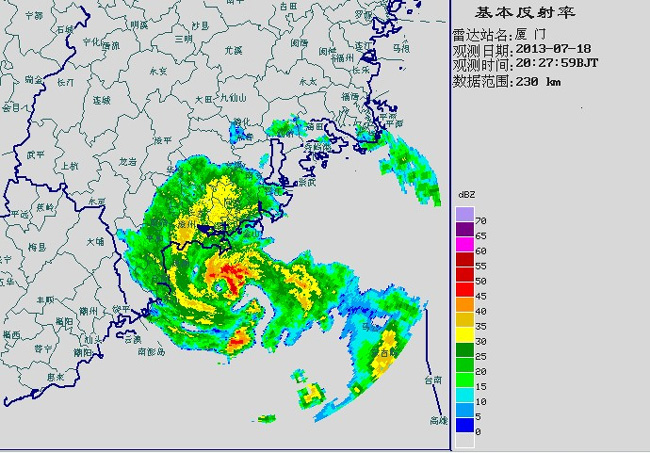 图为气象雷达监测到即将登陆的"西马仑".
